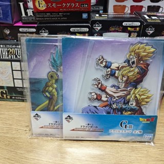 [ของแท้] ฟิกเกอร์สแตนดี้อะคริลิค รูปแมว Dragon Ball Ichiban Reward Dragon Ball g Reward 2 แบบ L0ZU