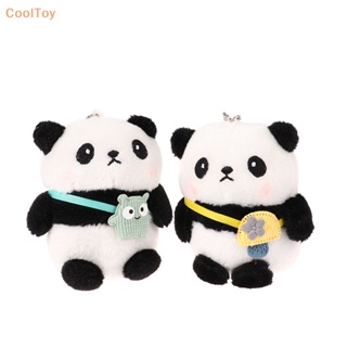 Cooltoy พวงกุญแจ จี้ตุ๊กตาแพนด้าน่ารัก ของขวัญวันเกิด สําหรับเด็ก