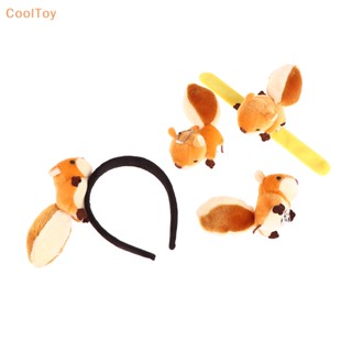 Cooltoy ตุ๊กตาการ์ตูนกระรอกน่ารัก ตุ๊กตายัดไส้ ของเล่นสําหรับงานเลี้ยงวันเกิด DIY