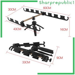 [Sharprepublic1] ที่วางคันเบ็ดตกปลา ปรับได้