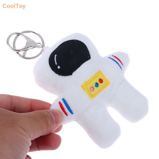 Cooltoy พวงกุญแจ จี้ตุ๊กตานักบินอวกาศ อวกาศ สีขาว 1 ชิ้น