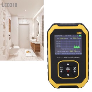 Leo310 Geiger Counter β γ X Ray Real Time Monitoring Digital Radioactive Detection Meter for Marble Tile