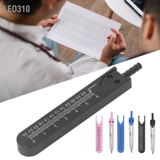 Leo310 EKG คาลิปเปอร์สแตนเลส 0-2.4 นิ้วไม้บรรทัดร่างแบ่งเครื่องมือวัดสำหรับการพยาบาล