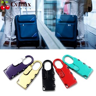 Cvmax กุญแจล็อคกระเป๋าเป้สะพายหลัง โลหะผสมสังกะสี กันขโมย 3 หลัก สุ่มสี