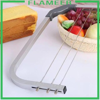 [Flameer] เครื่องตัดเค้ก แบบสเตนเลสสตีล อุปกรณ์เสริม