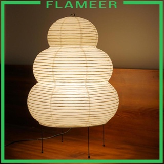 [Flameer] โคมไฟกลางคืน โลหะ สีขาว สําหรับตกแต่งห้องนอน ห้องนั่งเล่น 1