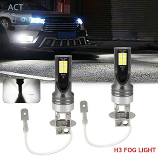 Fog ชุดแปลงไฟตัดหมอก DRL DC 12V แบบเปลี่ยน สําหรับรถยนต์