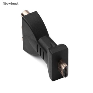 Fbth อะแดปเตอร์สัญญาณเสียงดิจิทัล AV 1080p HDMI เป็น VGA HDMI เป็น AV RCA QDD