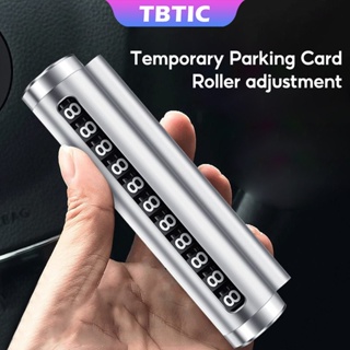 Tbtic หมายเลขโทรศัพท์ในรถยนต์ แผ่นบัตรจอดรถชั่วคราว