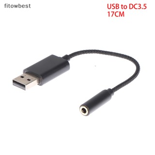 Fbth 2 in 1 อะแดปเตอร์การ์ดเสียง USB เป็นแจ็ค 3.5 มม. สําหรับ PC แล็ปท็อป QDD