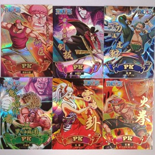 การ์ดแอคชั่นล่าสุด One Piece One Two Three PK PK Yamazhi Luffy Yamato สําหรับเก็บสะสม