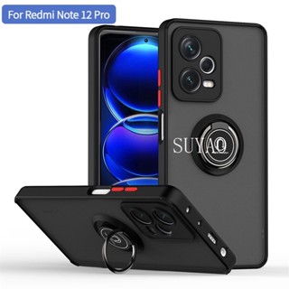 เคสโทรศัพท์มือถือ แบบแข็ง ป้องกันกระแทก ป้องกันรอบด้าน สําหรับ Redmi Note 12 Pro Plus 5G