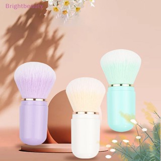 Brightbeauty แปรงแต่งหน้า แปรงรองพื้น แปรงปัดแก้ม แปรงเครื่องสําอาง แบบพกพา 1 ชิ้น