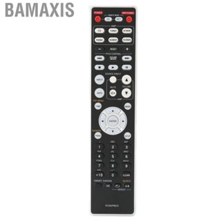 Bamaxis Replacement  New Handheld For CD5005