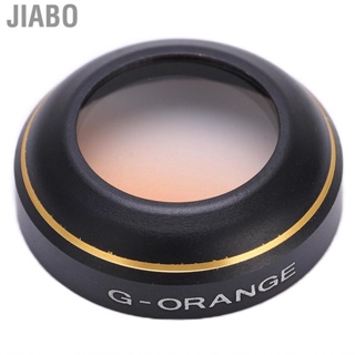 Jiabo Royal Filter   Scratch  Filters  for Mavic Pro