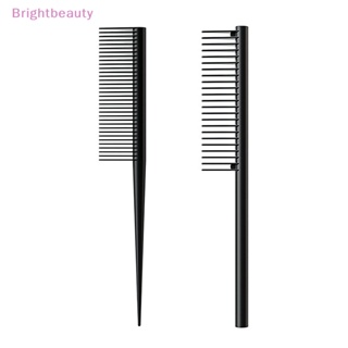 Brightbeauty หวีจัดแต่งทรงผม หวีซี่กว้าง ไม่มีปม หวีแบน TH