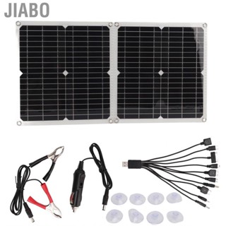 Jiabo 18V Solar Panel Kit  50W  Flexible for Outdoors Activities Mobile Phones Laptops