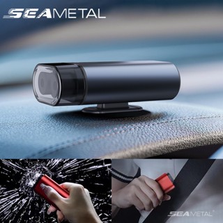 Seametal 2 in 1 ชุดค้อนทุบเข็มขัดนิรภัย อัลลอย ขนาดเล็ก กันลื่น สําหรับรถยนต์