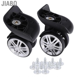 Jiabo (01)1 Pair Luggage Replacement Wheels Mute Suitcase Caster