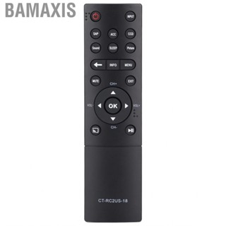 Bamaxis TV  Easy To Operate Replacement For 3 S