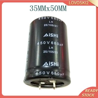 [Lovoski2] 680uf 450V +/- 20% -25°C ถึง +105°C ตัวเก็บประจุอิเล็กโทรไลต์ อลูมิเนียม 35x50 มม.