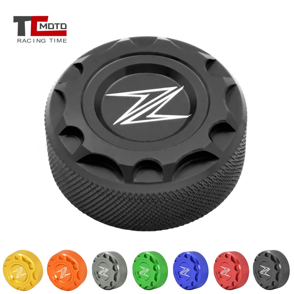 KAWASAKI รถจักรยานยนต์ด้านหลังน้ํามันเบรกอ่างเก็บน้ําหมวกน้ํามันถ้วยสําหรับคาวาซากิ Z800 Z900 Z1000 