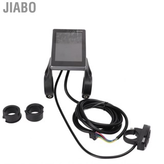 Jiabo Electric Bicycle LCD Display GD06 Bike  Speedometer With 36V 48V Joint