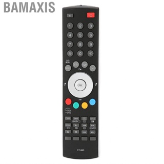 Bamaxis CT‑86  New Replacement TV Suitable For 75001967