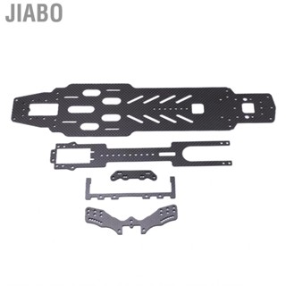 Jiabo Carbon Fiber Drift Upgrade Kit Lightweight Flexible