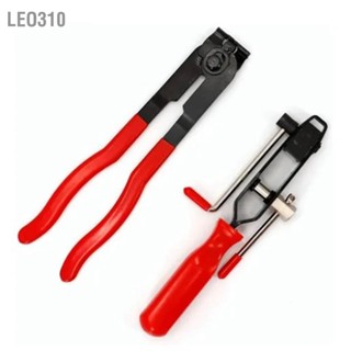 Leo310 CV Joint Ear Clamp Boot Banding Pliers เครื่องมือถอดชิ้นส่วนซ่อมรถยนต์เหล็กกล้าคาร์บอนสูง