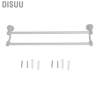 Disuu Double Towel Bar Aluminum Alloy Bath Towel Rack for Toilet