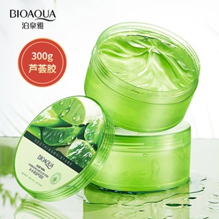 Spot second hair# boquanya aloe vera gel moisturizing aloe gel fine pore moisturizing pink aloe vera gel manufacturer 8cc