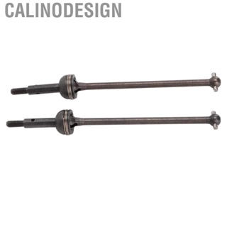 Calinodesign Universal Drive Shaft High 1/14 CVD Joint Rust