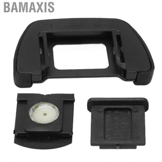 Bamaxis Eyecup Viewfinder Protector Soft Lightweight Sturdy for D5000