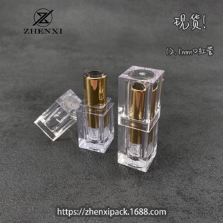 Hot Sale# [spot] Square transparent golden lipstick tube empty tube 12.1mm lip lip lip lip DIY package 8.22Li