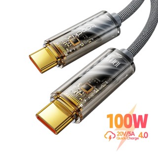 Twitch สายเคเบิลชาร์จเร็ว 100W USB Type C เป็น Type C PD 60W USB-C เป็น USB-C 100W 60W 1 เมตร 2 เมตร