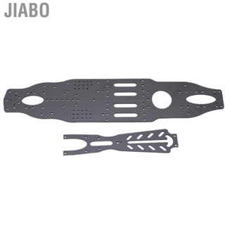 Jiabo Drift Road Car Chassis Carbon Fiber Upgrade Kit Lightweight for 3RACING RC