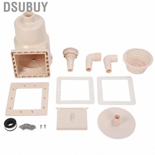 Dsubuy Swimming Pool Drainage Skimmer 1.5in Small Drain Kit Sewage