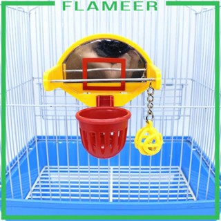 [Flameer] ของเล่นกรงไก่ บาสเก็ตบอล สีเหลือง สําหรับให้อาหารนกแก้ว