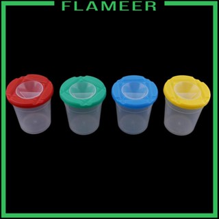 [Flameer] ไม่ใส่ฝาลงในถ้วยสีหก เครื่องมือวาดภาพระบายสี สําหรับเด็กก่อนวัยเรียน