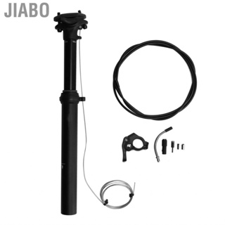 Jiabo Bicycle Wire Control Seat Post 31.6MM Adjustable Bike Suspension Seatpost 375MM Aluminum Alloy  Pole