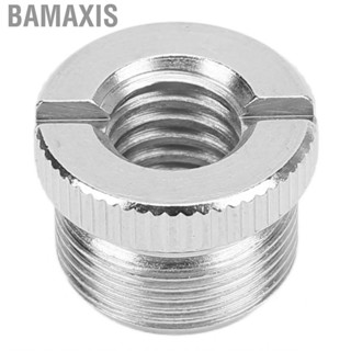 Bamaxis Mic Stand Adapter 3/8 Inch Female To 5/8 Screw Thread