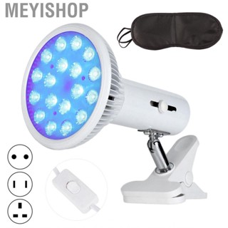 Meyishop Blue Light  Lamp  Neonatal Jaundice