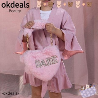 Okdeals Babe กระเป๋าหมั้นแต่งงาน ลายดอกไม้ หัวใจ แฟชั่นฤดูใบไม้ร่วง ฤดูหนาว สําหรับเด็กผู้หญิง