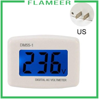 [Flameer] เครื่องวัดแรงดันไฟฟ้า โวลต์มิเตอร์ดิจิทัล LCD ปลั๊ก US 80-300V