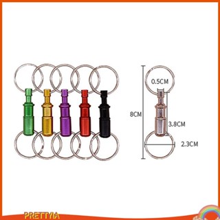 [PrettyiaTH] พวงกุญแจรถยนต์ แบบปลดไว สีทอง 2 ชิ้น