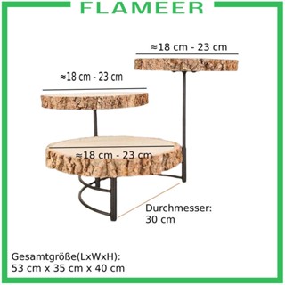 [Flameer] แท่นวางคัพเค้ก ผลไม้ ขนมขบเคี้ยว