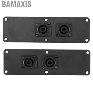 Bamaxis Metal Speaker  Dual With 2 Cannon Connectors C