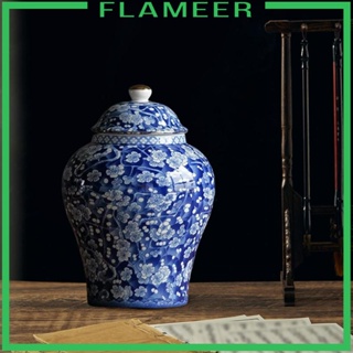 [Flameer] กระปุกใส่ขิง เคลือบพอร์ซเลน สไตล์จีนโบราณ พร้อมฝาปิด