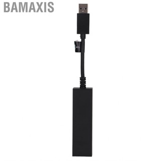 Bamaxis Mini VR  Connector  Professional Adapter USB 3.0 Compact for PlayStation 5